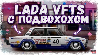 ПОСТРОЙКА LADA VFTS С МОТОРОМ ОТ ВАЗ 2107 | ЧТО ВООБЩЕ ТУТ ПРОИСХОДИТ! | Drag Racing Уличные гонки