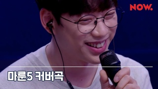 LIVE  10cm - This Love @late practice room