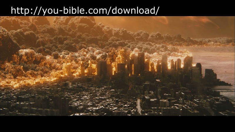 Апокалипсис ад. Константин повелитель тьмы ад. Дата конца света 2020. Какая дата апокалипсиса. Конец света 2021.