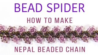 Nepal Beaded Chain Bracelet