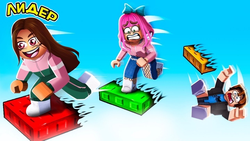 Самый сложный паркур в роблокс. Женщина лидер. Papa play. Догони лидера. Догнать лидера картинка.