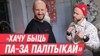 LEIBONIK  Лукашэнка і самотны лось, праца   і песня пра БРСМ, Што Дзе Калі і зашквар