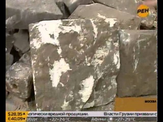 Танцы на костях