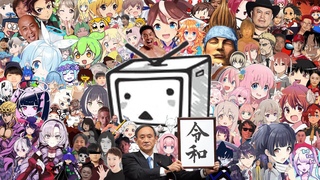 Nico Nico MadventureMDM