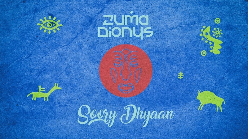 Zuma dionys mixed. Zuma dionys mixed. Zuma dionys биография. Zuma dionys - zenurik path. Zuma dionys, sasha smaga.