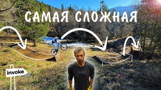 Работа на УКЛОНЕ | Строим байк-парк Архыз