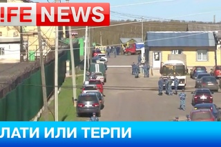 Экс-заключенный: Мы платим администрации ЛИУ-3, чтобы сохранить жизнь