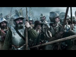 Tercios de Flandes