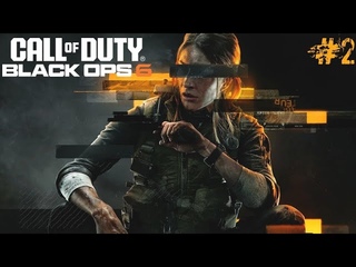 Call of Duty: Black OPS 6  Элементы хоррора...  | По подписке XBOX  Vol.2