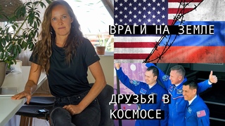 Большая Картинка