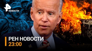 Телеканал рен-тв 2015. Топ гир рен тв. История передач рен. История передач рен. Hti end.