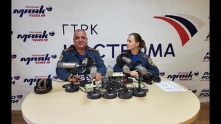 День диспетчера мчс