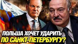 Запад услышал предупреждения Путина о ядерном ответе: Германия не будет поставлять танки Украине