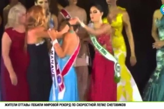 Участница конкурса красоты сорвала корону с победительницы!