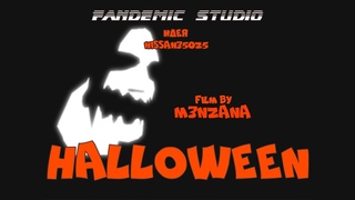 GTA SAMP - HALLOWEEN (ХЭЛЛОУИН)