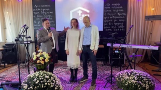 Праздник жатвы. День рождения церкви БезСтен г. Пинск
