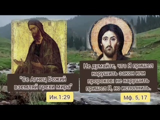 Русские и есть Ефрем Благословенный!