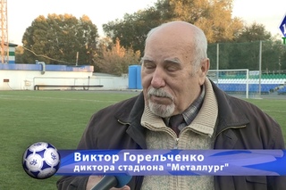 Виктор Горельченко: От работы на “Металлурге“ получаю огромное удовольствие! - “КС-ТВ“