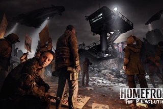 Основы партизанской войны Homefront: The Revolution