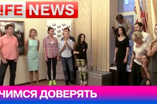 Телеведущая LifeNews посетила уроки актерского мастерства