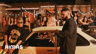 BAD BUNNY x DRAKE - MA (Video Oficial)