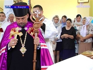У Калуші відбулося урочисте освячення церкви Святого Кирила та Методія