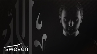 Mevlan Kurtishi  Dhikrullah