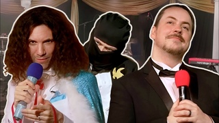 Starbomb - Pokmon Smash or Pass (Live Performance)
