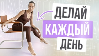 Убираем ВИСЯЧИЙ ЖИВОТ за 10 МИНУТ | ПРОСТЫЕ упражнения для обвисшего живота в домашних условиях