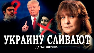 В конкурсе на главного беспредельщика сменился лидер