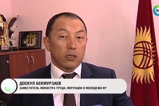 Трудовые мигранты теряют интерес к России