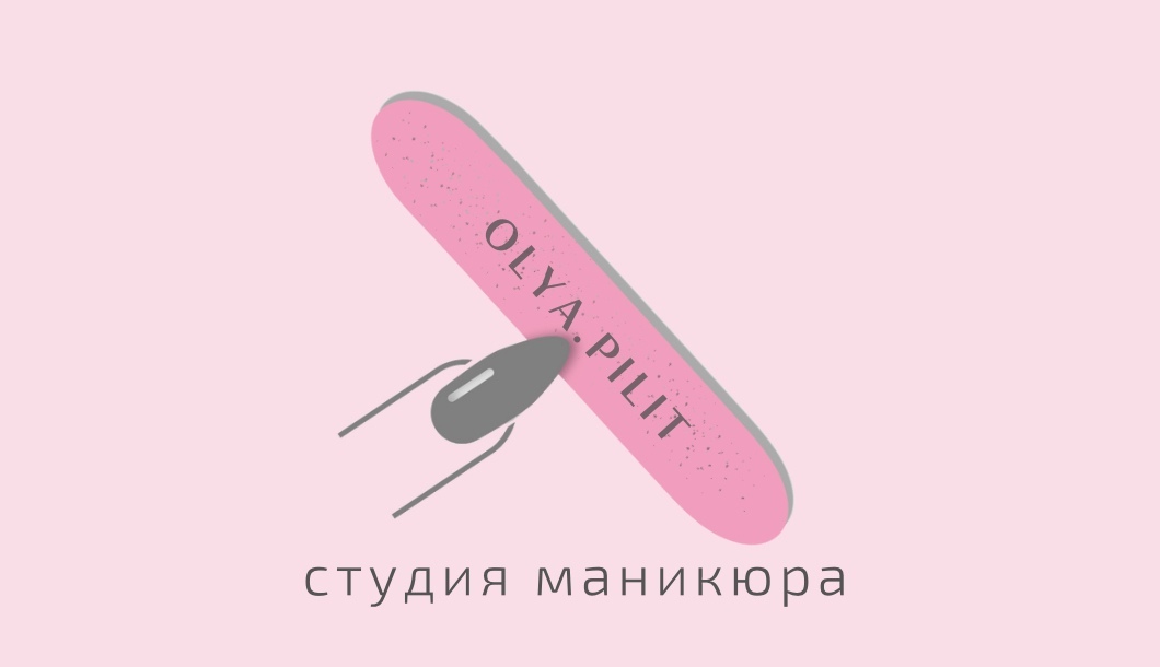 Обучение Курсы по маникюру Чита