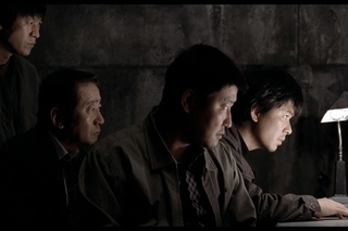 Memories of Murder (2003) - Ensemble Staging