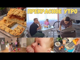 Прекрасное утро/ Детские фото/ Выходной  всей семьёй  Цифровая фоторамка ARZOPA