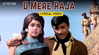 O Mere Raja (Official Lyric Video) | Kishore Kumar, Asha Bhosle |    | Johny Mera Naam