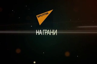 На Грани: Игры патриотов. Пентагон испытает новейшее оружие в онлайн-стрелялках