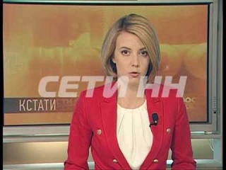Заречный рынок: быть или не быть