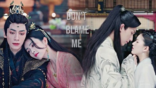 cdrama multicouples on opposite sides of a conflict / don't blame me (fmv)