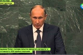 Путин напомнил о перспективах интеграции ЕАЭС с ЕС