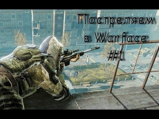 Быстро и чотко,... 2