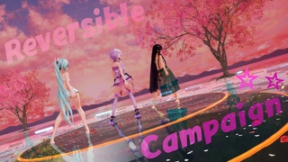 MMD Reversible Campaign / Tsumi Miku, Yuzuki Yukari & Ramesses II 4K60fps / ,