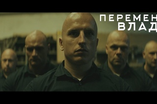 Влади - Перемены [Рифмы и Панчи]