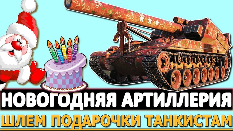 зенитка салют. салют из пушек. артиллерийский салют. поклонная гора артиллерийский салют. салют победы смоленск.