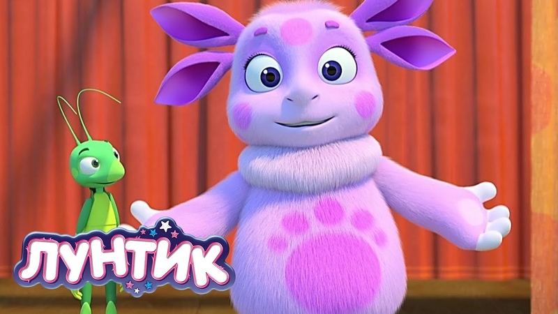 Сборник мультиков для детей ютуб. Большой сборник советских мультфильмов для малышей. Пустомеля. Лунтик праздник. Сборник мультиков для детей ютуб.