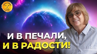 Как построить любящие отношения в семье