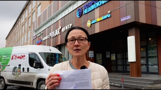 ЖЕНЩИНА РАСКРЫЛА МОШЕННИЧЕСКУЮ СХЕМУ МОСОБЛЕИРЦ / ХИЩЕНИЕ / САМОУПРАВСТВО / КОРРУПЦИЯ / ЖКХ