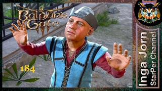 Нашествие фей  BALDUR'S GATE 3 184 ПРОХОЖДЕНИЕ