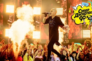 18-я Супердискотека 90-х: Total (запись трансляции ) | Radio Record