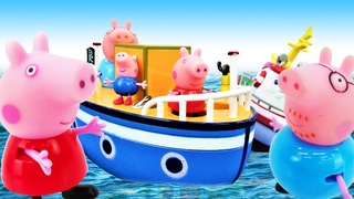 Papai Pig encalhou seu barco e pede ajuda ao barco Elias! Histórias para crianças com brinquedos