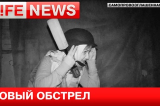 Украинская армия ночью вновь обстреляла блокпост ЛНР